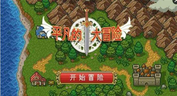 给自行车充个电 很难吗