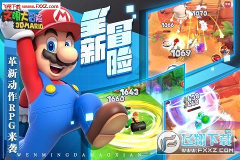 【长三角日报】杭州GDP突破两万亿，长三角第三