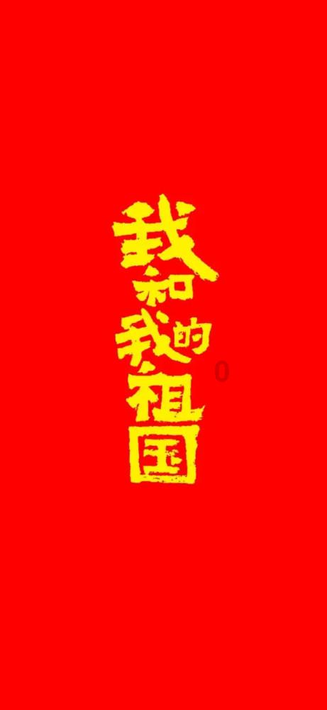 僵尸女友送月饼啦