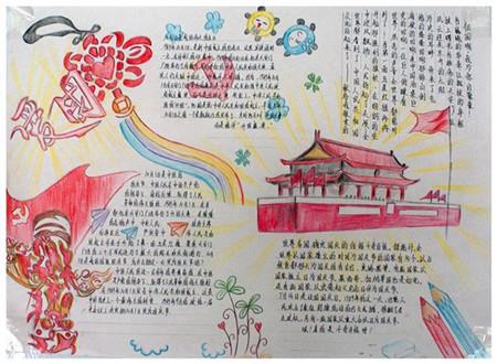 缤纷糖果消消乐