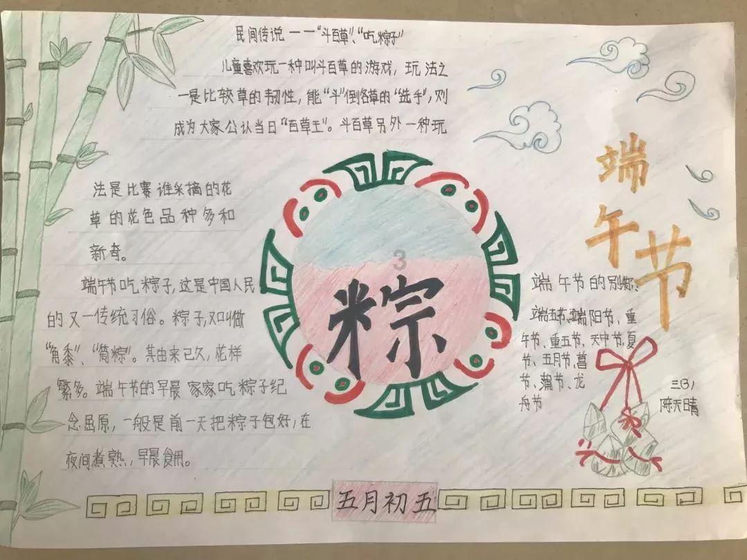 农发行山东省分行营业部率先投放全国首批城中村改造专项借款45.3亿元